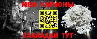 ешки Будённовск