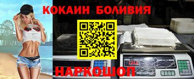 ешки Будённовск