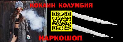 меф VHQ Бузулук