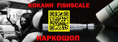 меф VHQ Бузулук
