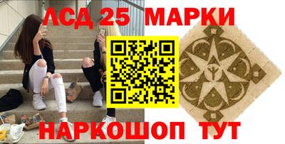 спиды Бугуруслан