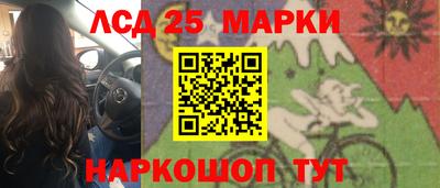 меф VHQ Бузулук