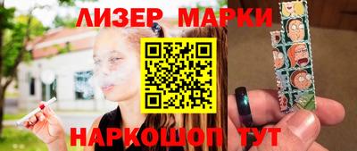 ешки Будённовск