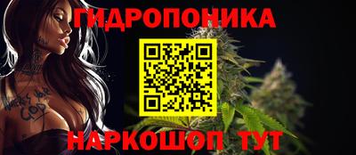 меф VHQ Бузулук