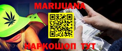 меф VHQ Бузулук
