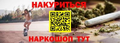 спиды Бугуруслан