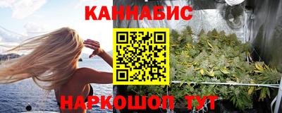 ешки Будённовск
