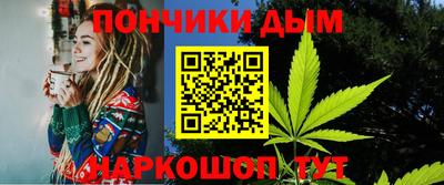 спиды Бугуруслан