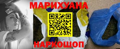 спиды Бугуруслан