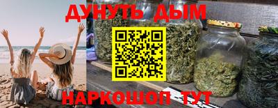 спиды Бугуруслан