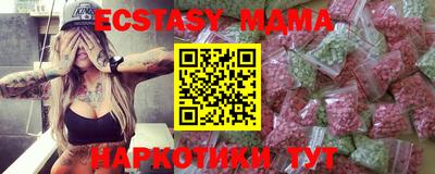 спиды Бугуруслан