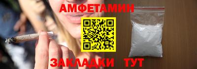 ешки Будённовск