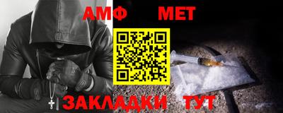спиды Бугуруслан