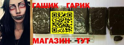 спиды Бугуруслан