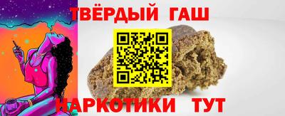 ешки Будённовск