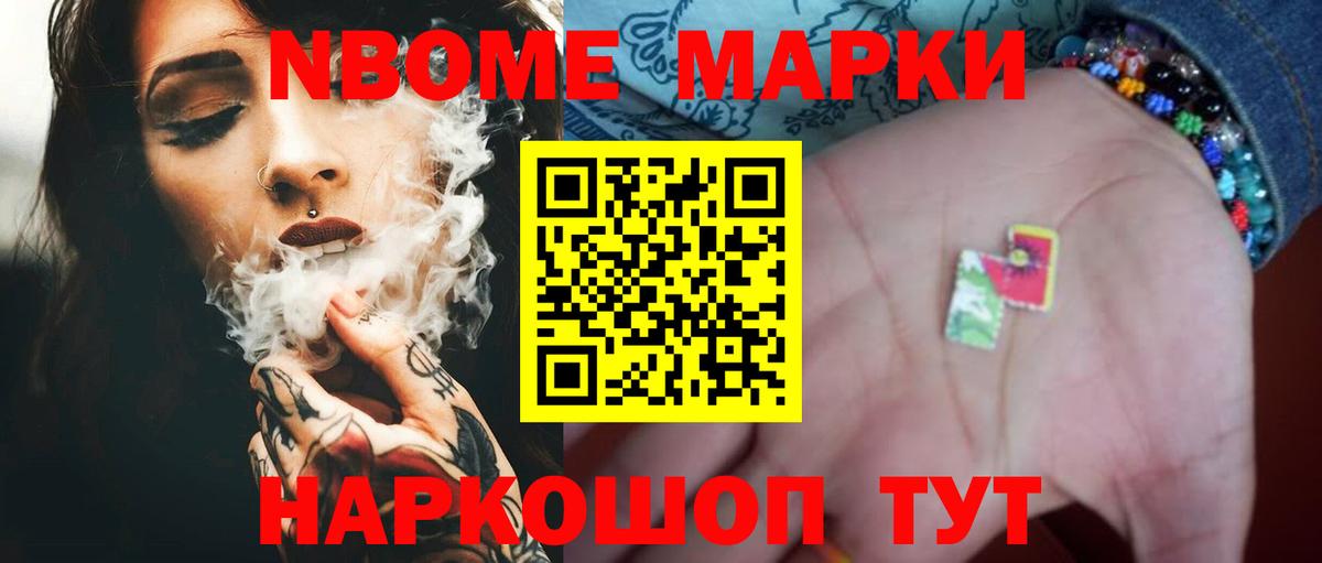 LSD-25 экстази ecstasy  Вход с VPN  ЛСД экстази ecstasy  Советск 
